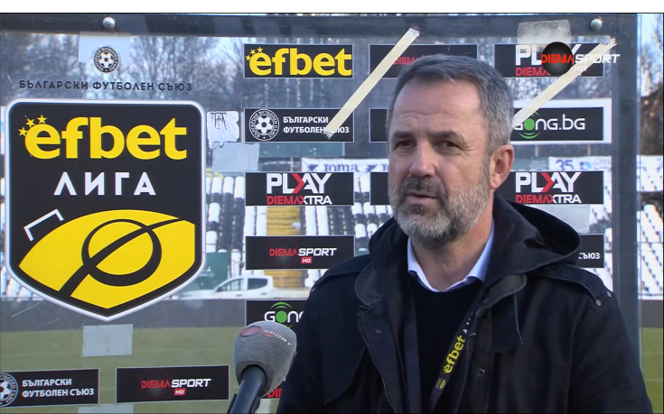 Душан Косич: Топ изпълнение при първия гол, по-лесно е като печелим