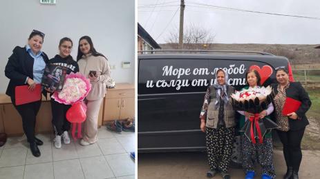 Вирджиния Йосифова