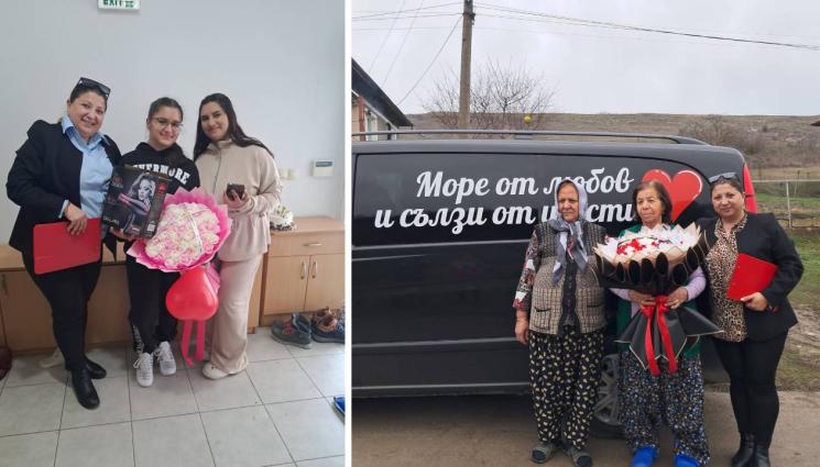 Вирджиния Йосифова