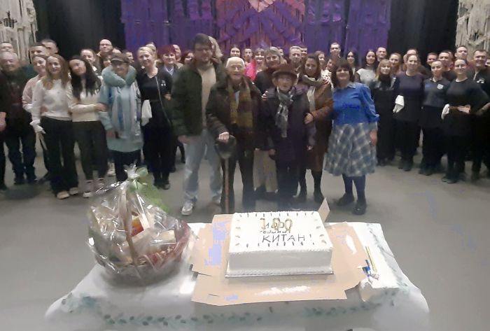 Китан Йорданов