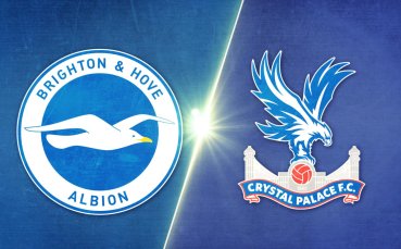 Брайтън - Кристъл Палас 0:1 /репортаж/