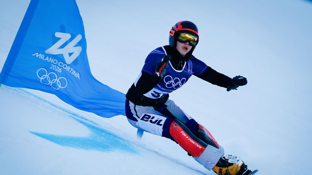 Спорт