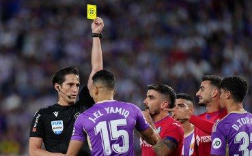 Уникален куриоз! Футболист вкара в двете врати и бе изгонен на мач в Испания