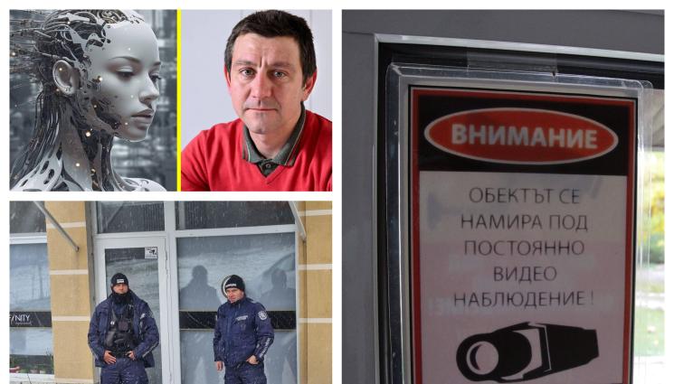 о - БЕЗ СИГУРНОСТ: 100 000 камери чакат хакера да ги думне