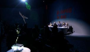 <p>&bdquo;Да обичаш на инат&ldquo; &ndash; номинациите за ИКАР 2026</p>