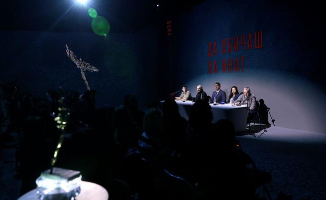 „Да обичаш на инат“ – номинациите за ИКАР 2026