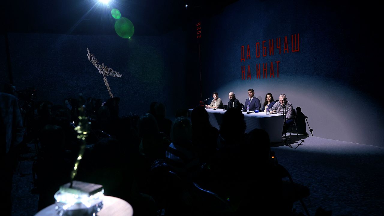 „Да обичаш на инат“ – номинациите за ИКАР 2026