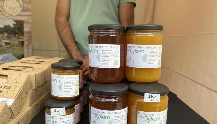 Мед - Външни лаборатории следят за фалшив мед