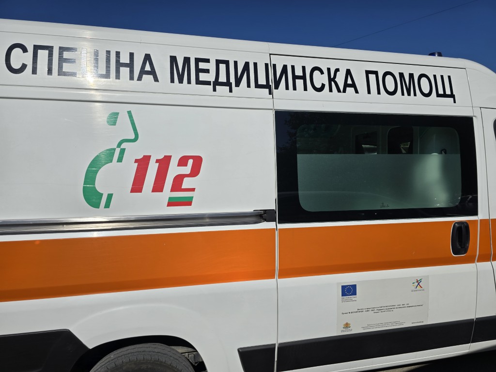 Тежка катастрофа край Ямбол, петима пострадали