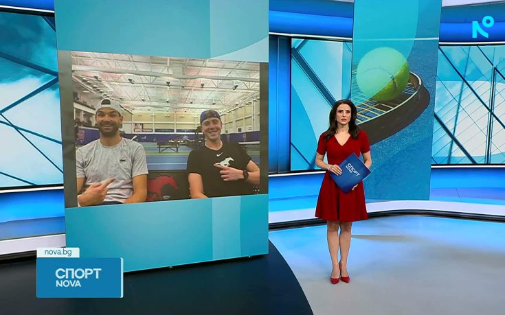 Григор Димитров ще играе с българин на турнир от ATP Тура