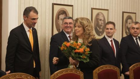 АПС консултации Йотова