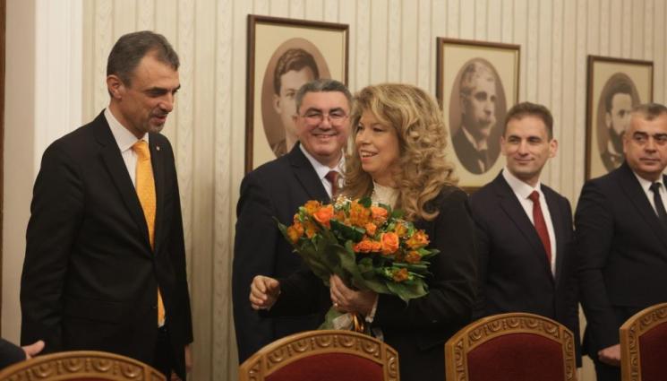 АПС консултации Йотова