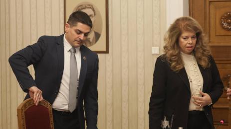 радостин василев Йотова