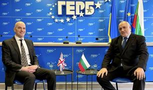 Бойко Борисов и британският посланик се срещнаха в централата на ГЕРБ, какво обсъдиха