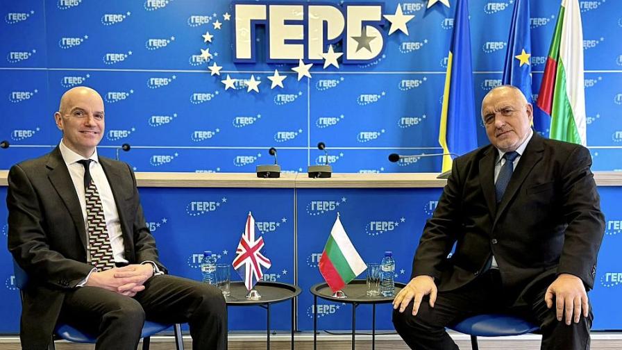 Бойко Борисов и британският посланик се срещнаха в централата на ГЕРБ, какво обсъдиха