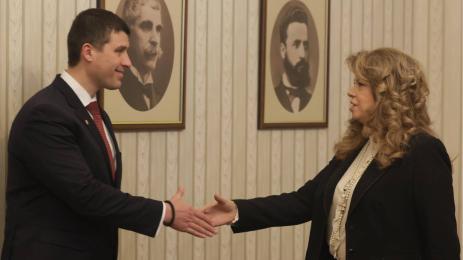 величие йотова