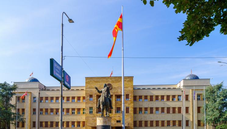 скопие парламент - ОБСАДА В СКОПИЕ: Окупираха парламента!