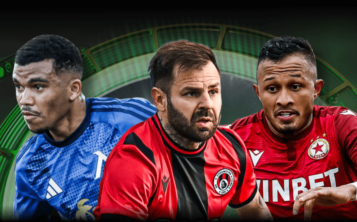 Избери WINBET Гол на кръга - три попадения, един победител