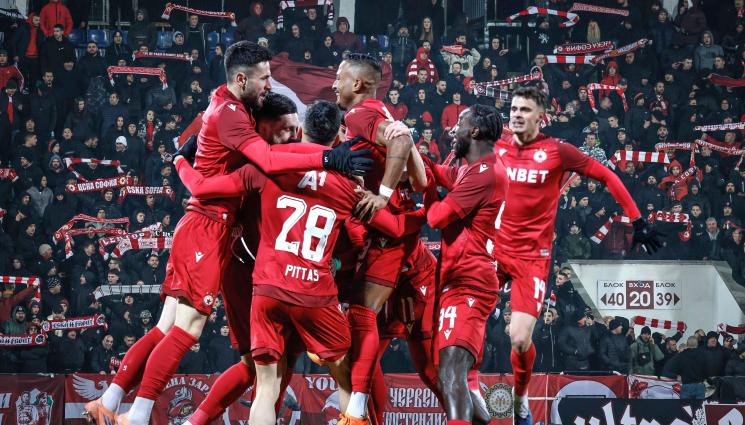 ЦСКА - ЦСКА вече продава билети за Славия