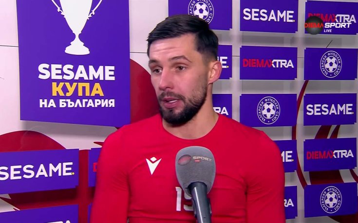 Иван Турцов: Искаме ЦСКА да е наслада за окото