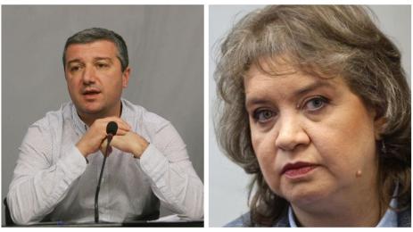 Стойнев Киселова