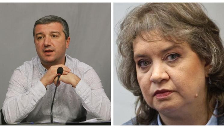 Стойнев Киселова