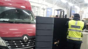 Митница Русе цигари