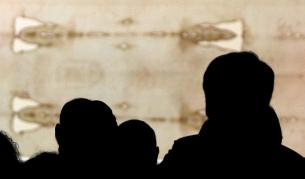 Снимката е архивна