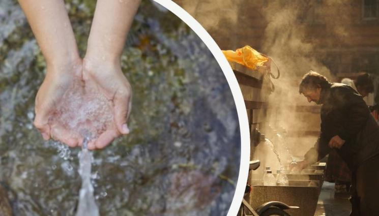 s - Никой не ще минерални извори