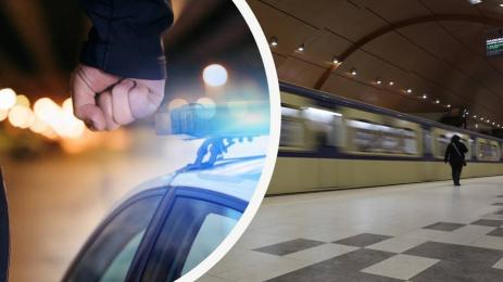 метро софия