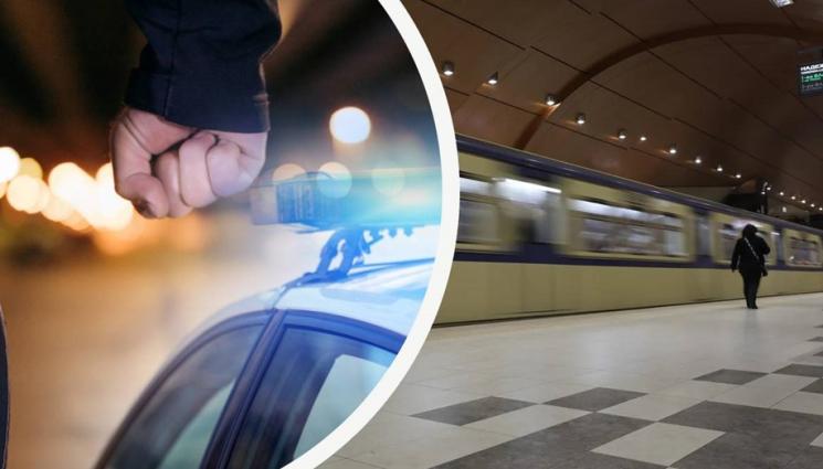 метро софия