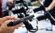 Как се издава разрешително за оръжие у нас