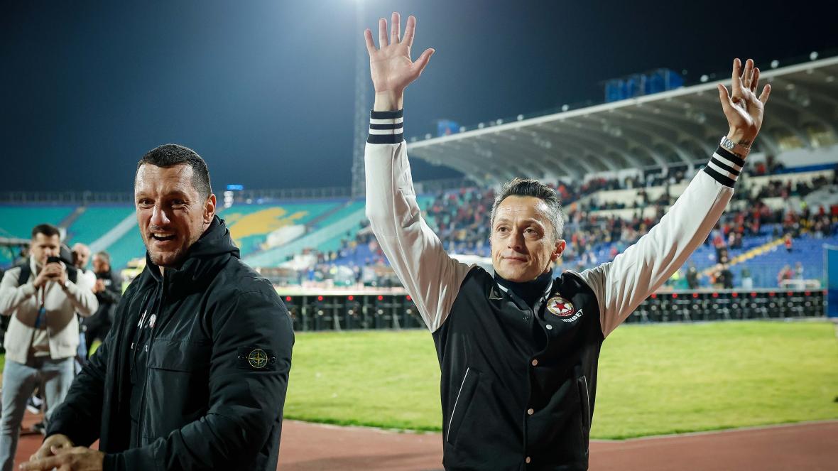 Кюстендилеца