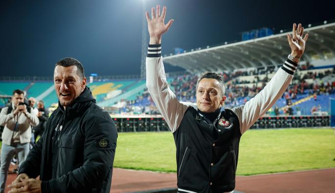 Кюстендилеца