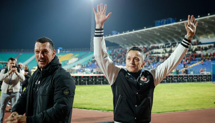 Кюстендилеца - Кюстендилеца захапа Цветомир Найденов