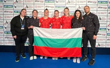 България стартира с победа на Европейското отборно първенство по бадминтон