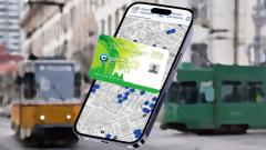 ЦГМ карта транспорт