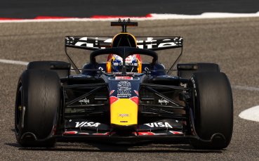 Верстапен зададе темпото в първата сутрин от тестовете в Бахрейн