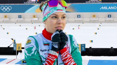 Лора Христова