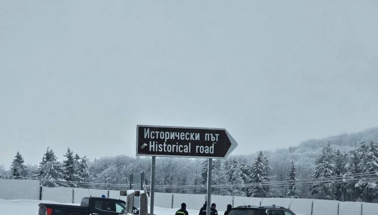 Петрохан