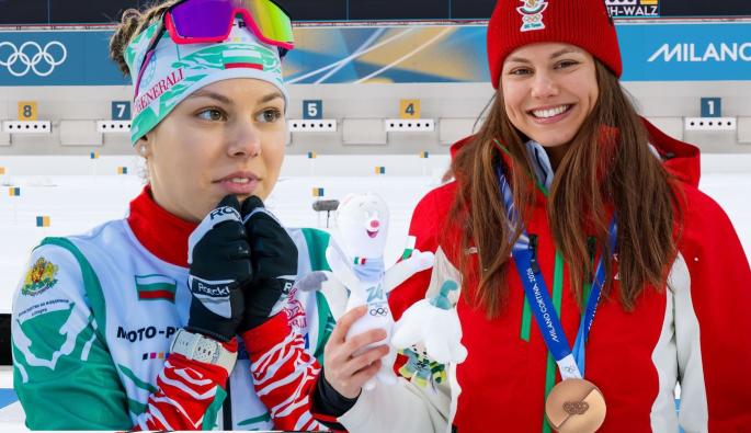 Лора Христова