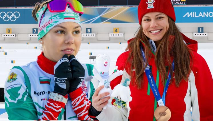 Лора Христова - ГРАНДИОЗНА ЛОРА ГРАБНА МЕДАЛ