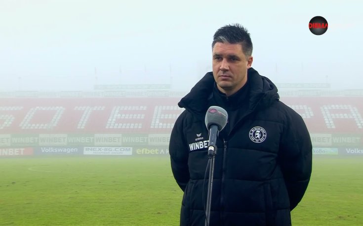 Тодор Симов след Ботев Враца - Арда