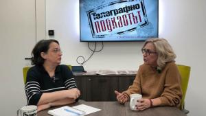 Телеграфно подкастът