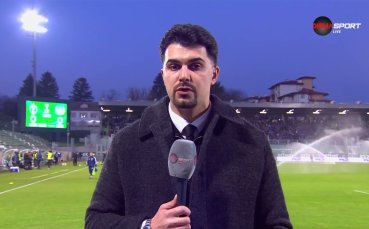 Всичко най-интересно преди Лудогорец - Левски