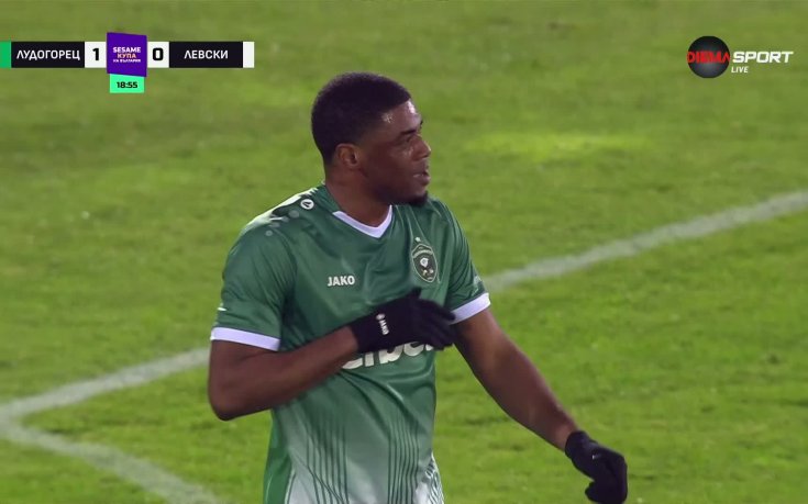 Гол на Лудогорец срещу Левски бе отменен заради засада (видео)