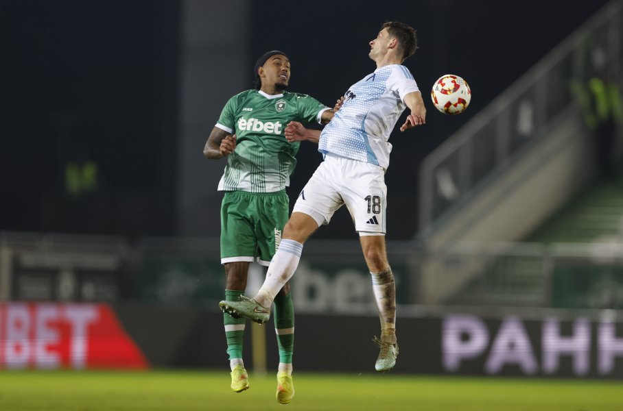 Лудогорец Левски1