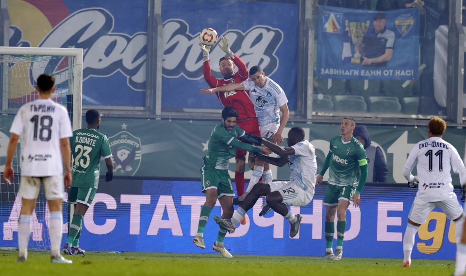 Лудогорец Левски1