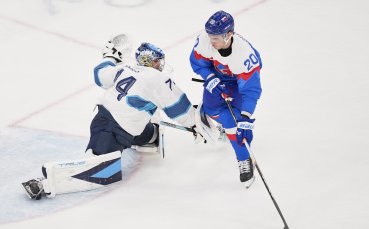 Шокиращо начало на хокейния турнир в Милано: Словакия детронира олимпийския шампион