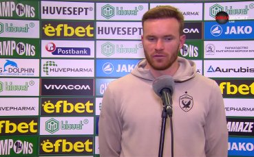 Бонман: Ние сме Лудогорец и искаме да спечелим всичко